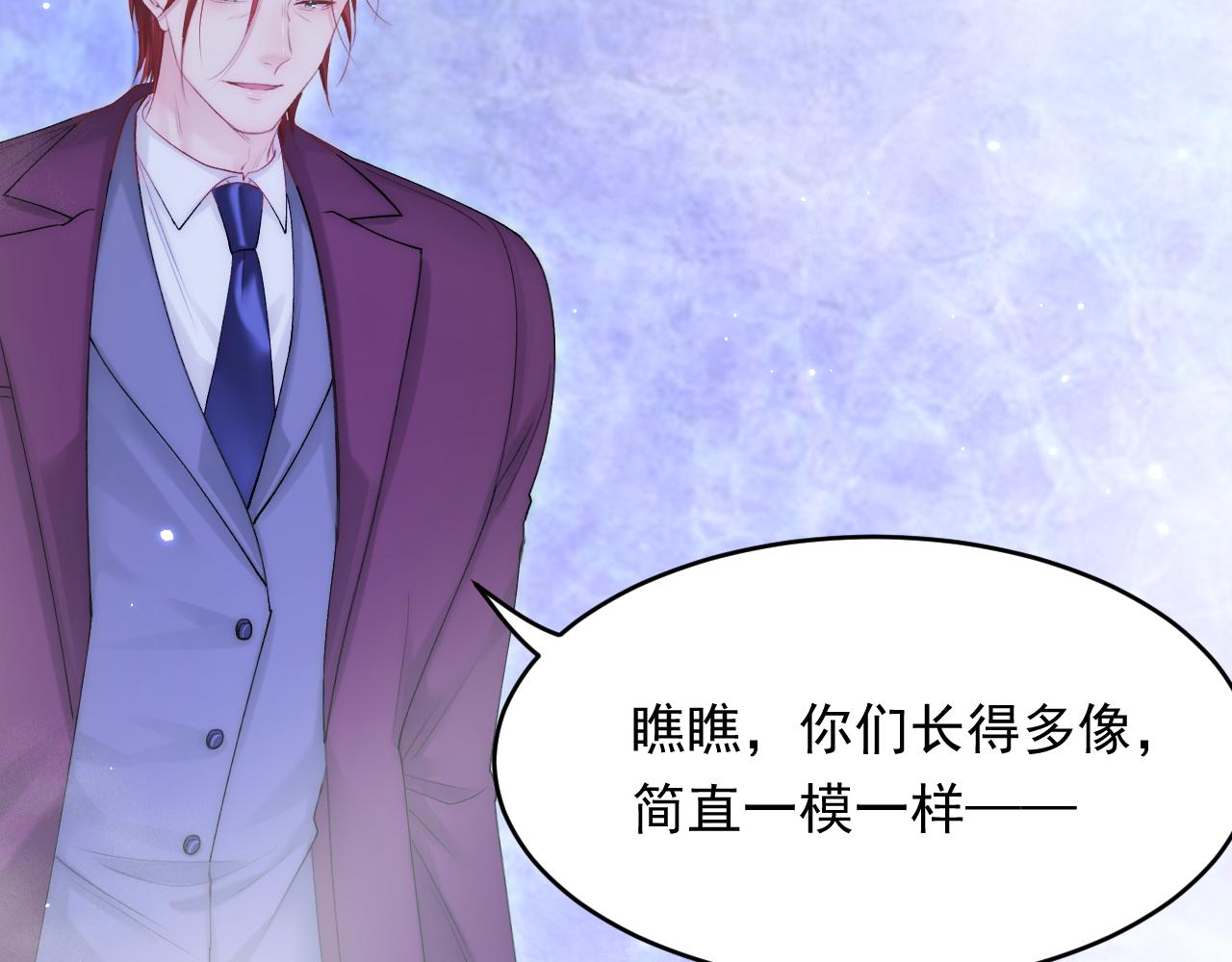 第138话 放下？11