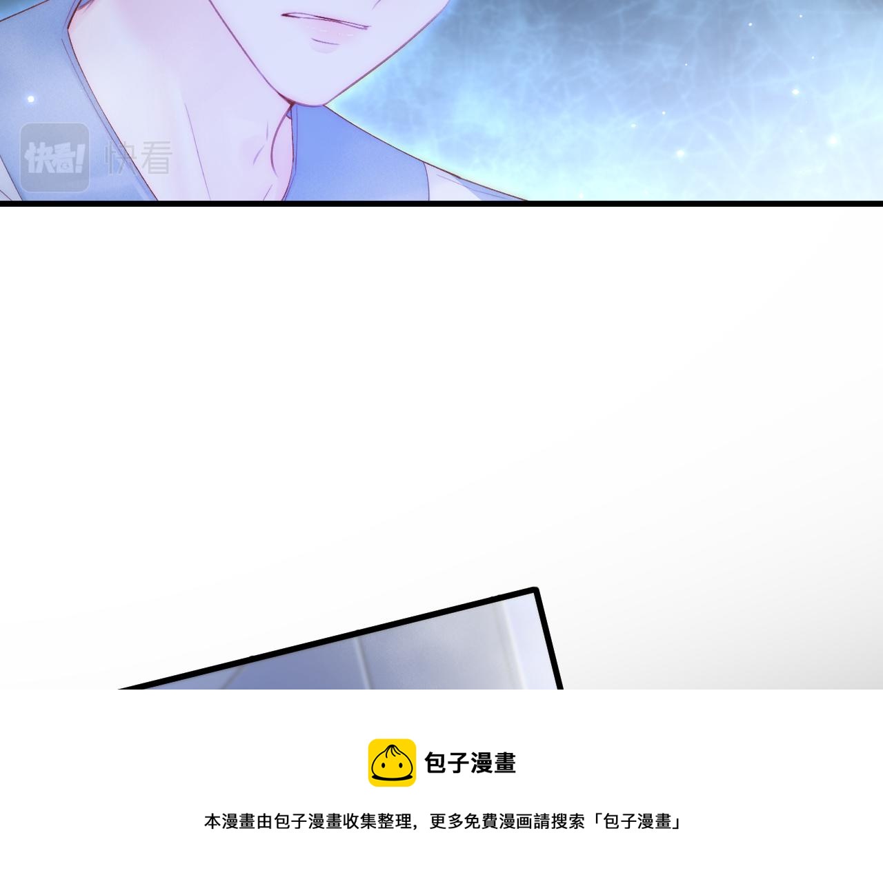 第140话 吻16