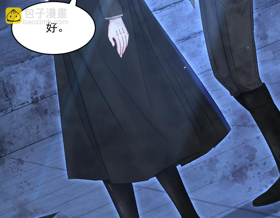 第204话 种花的男人86
