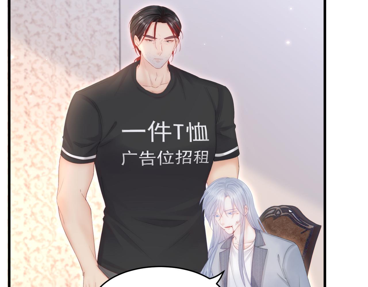 第129话 他的选择（上）94