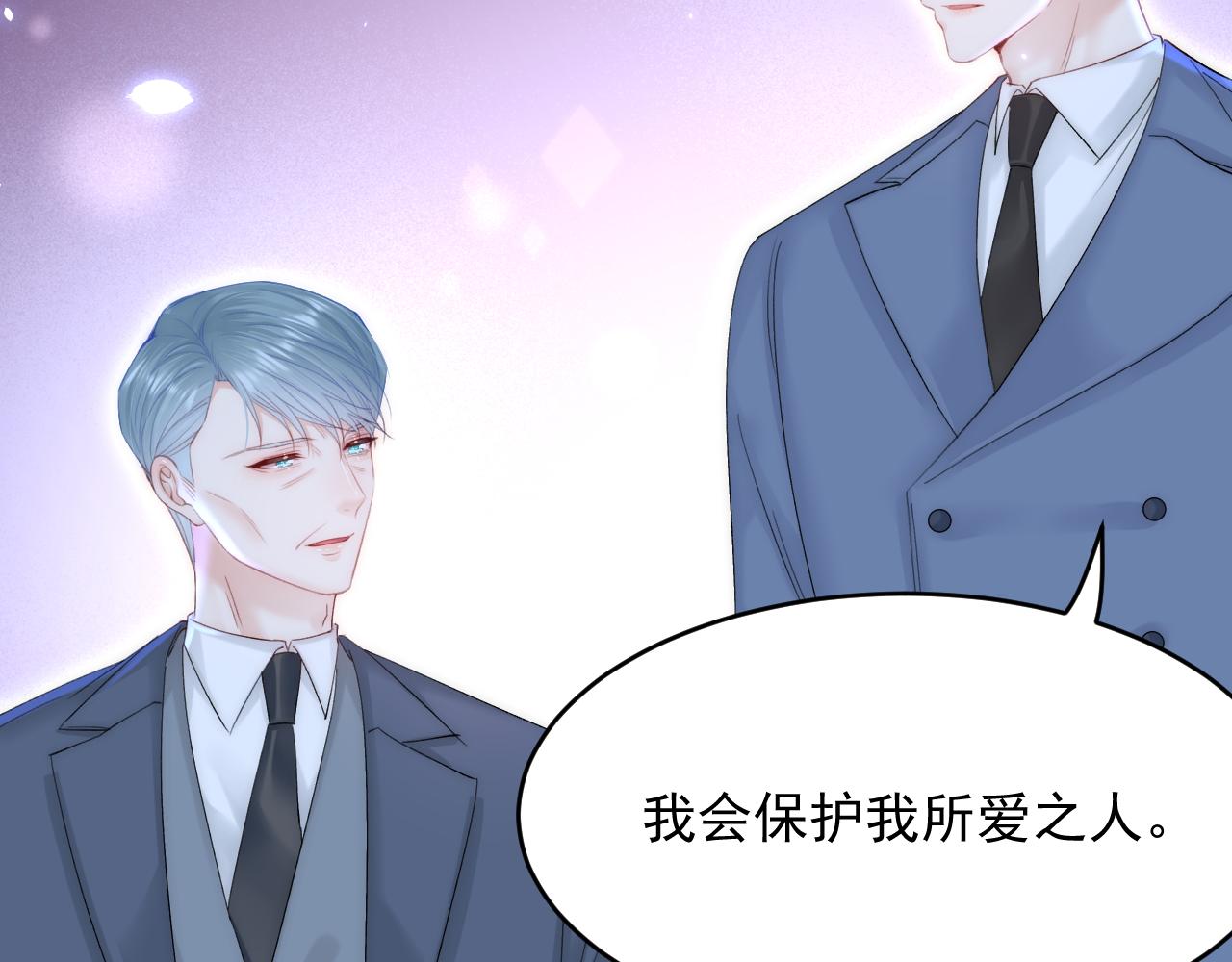 第168话 因为舍不得157