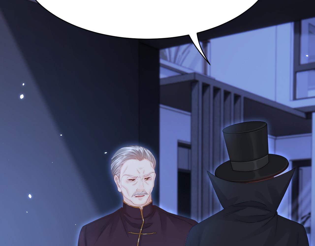 第175话 睡前私语123