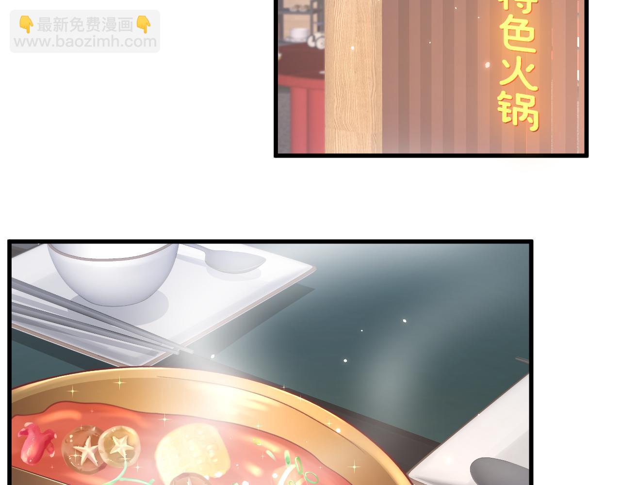 123话 曾经有个小孩58