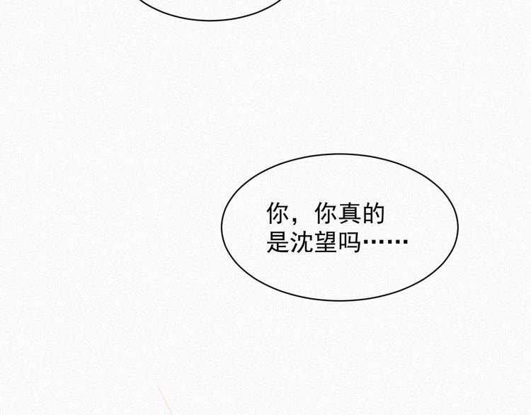 第6话 寻找出路46