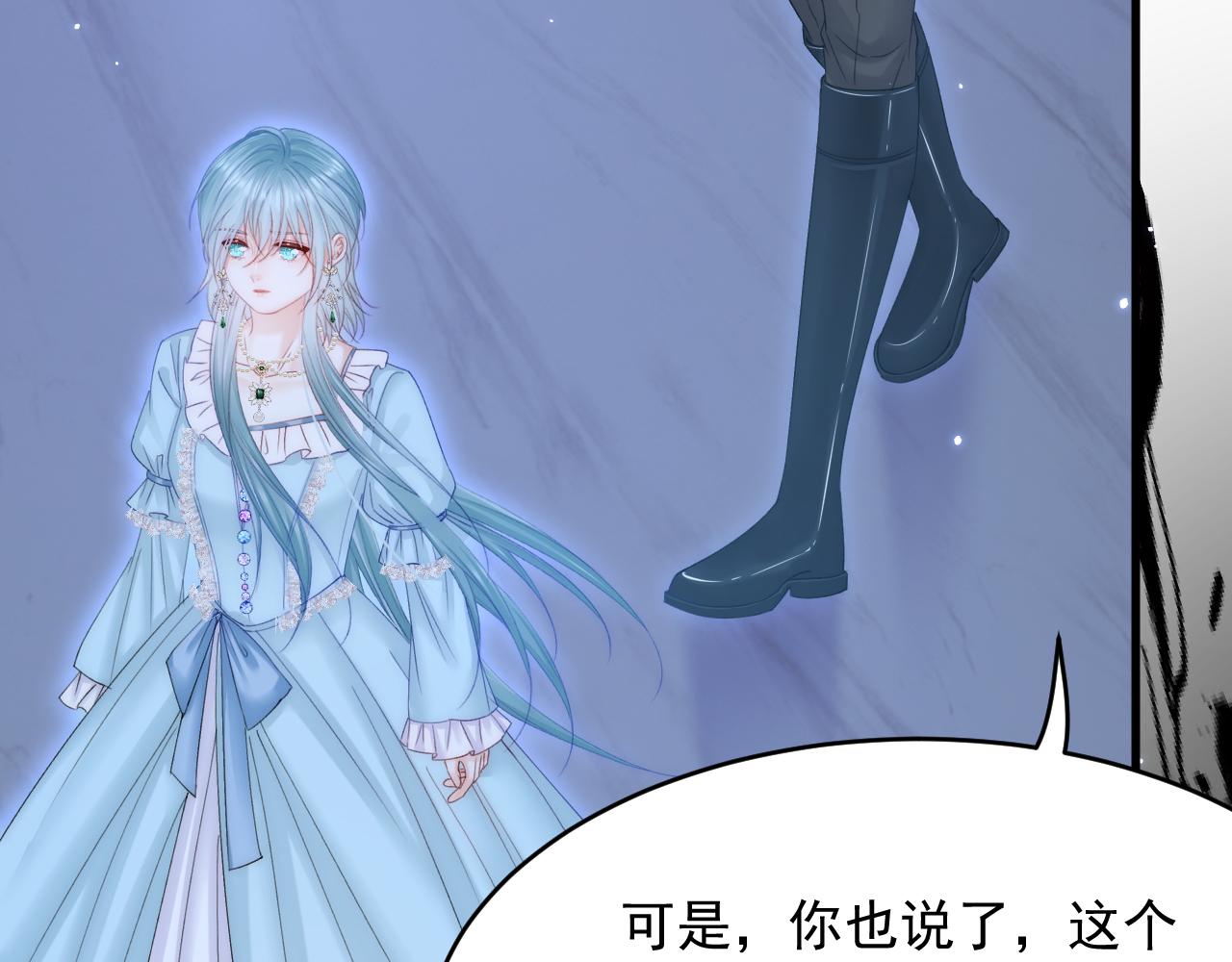 第159话 好消息113