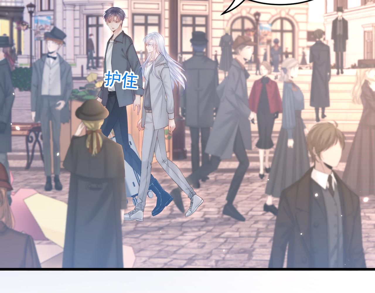 第154话 到伊斯大陆之不许笑18
