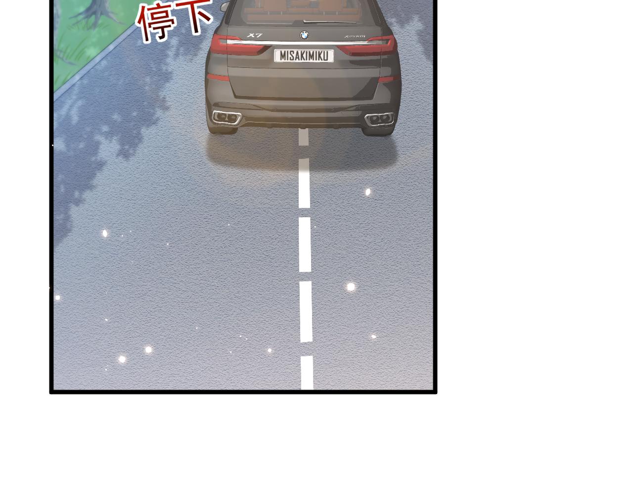 第149话 为爱奔赴远方85