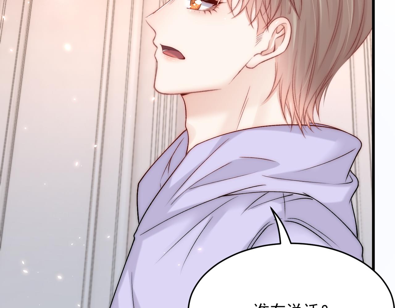 第189话 玩具87