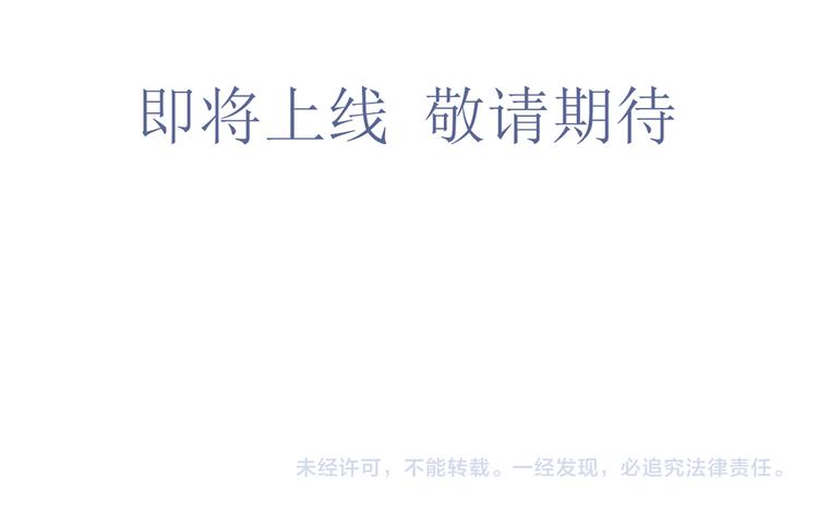 一封情书17