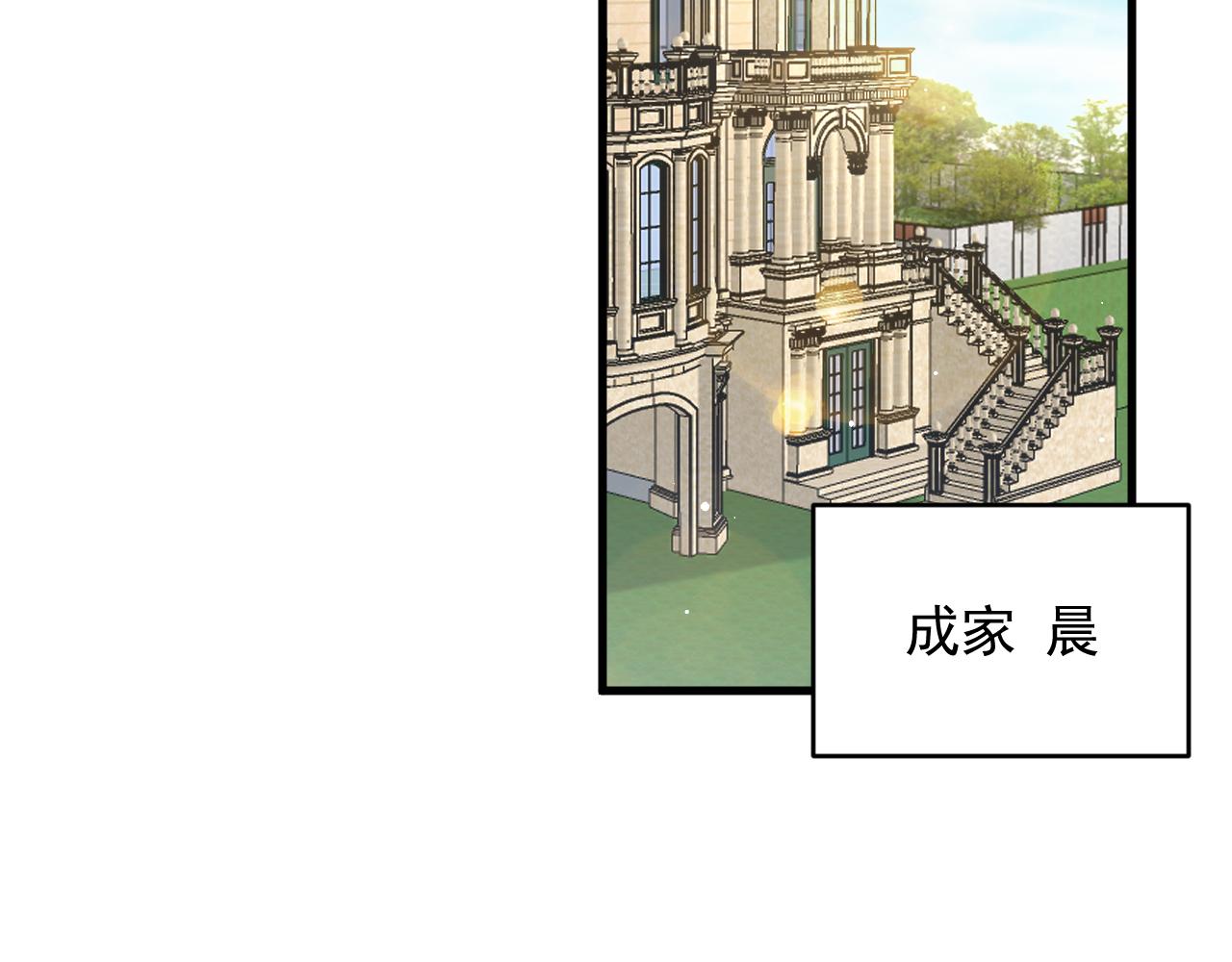 第141话 都会好起来48