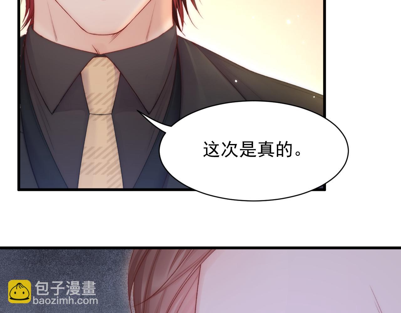 第108话 特殊的联系60