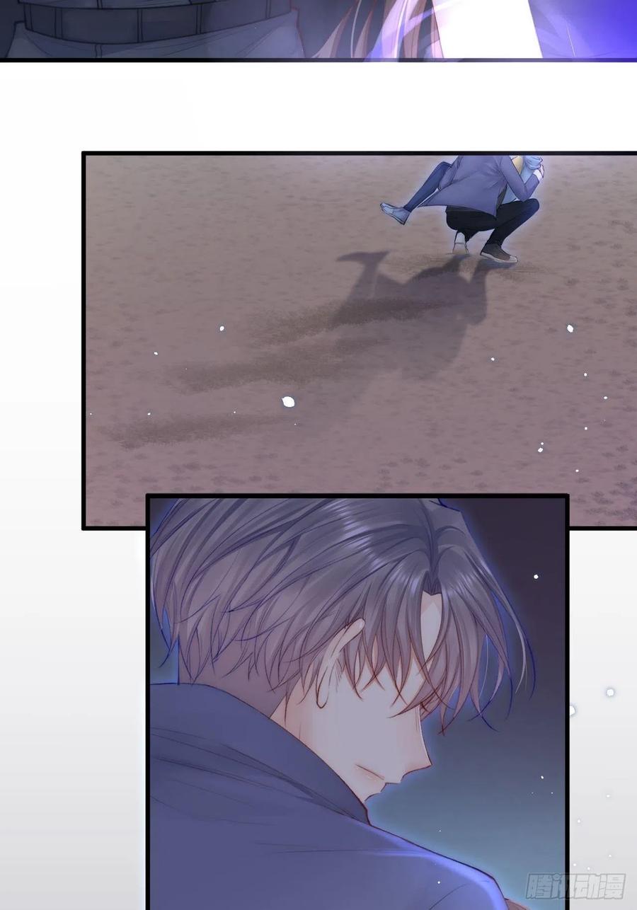 第87话 他的好大儿55