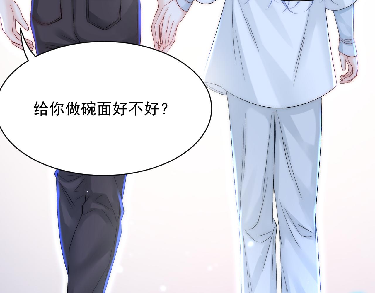 第176话 奔向他148