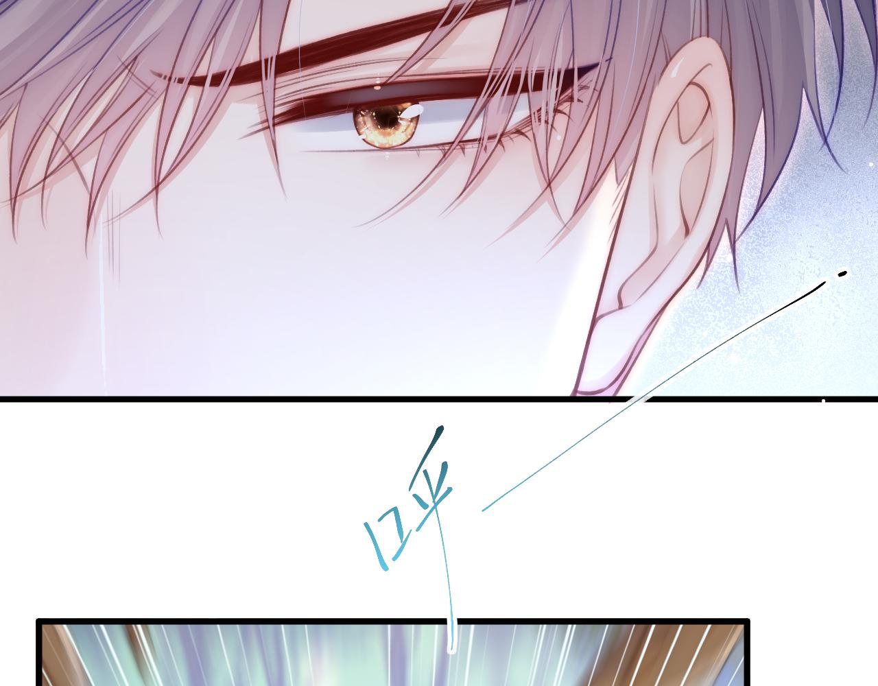第107话 要要要59