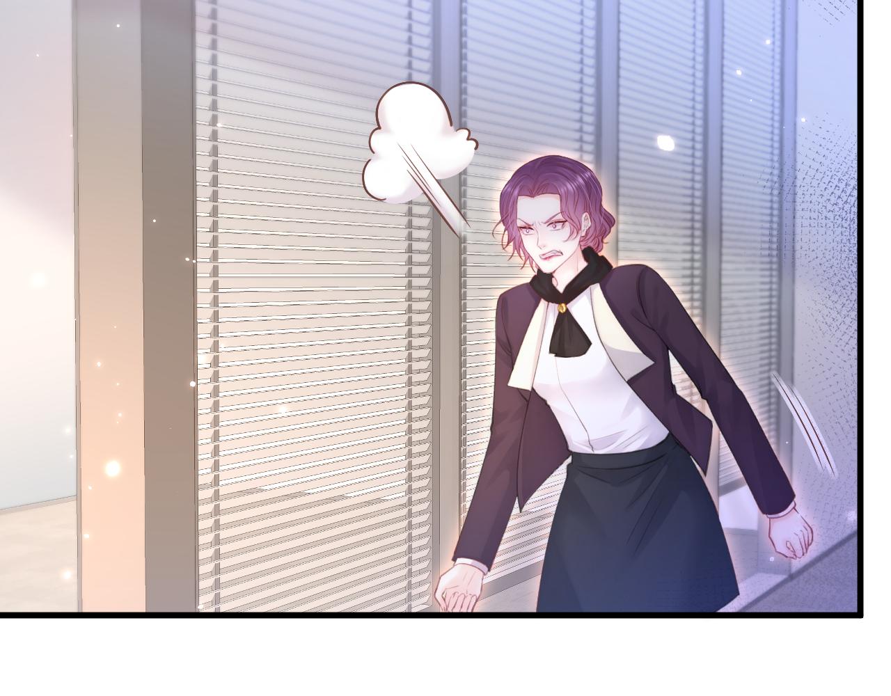 第116话 尽兴就好44