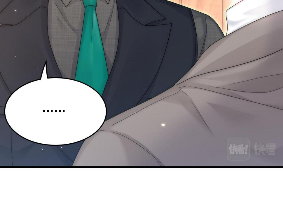 第195话 各自出发51