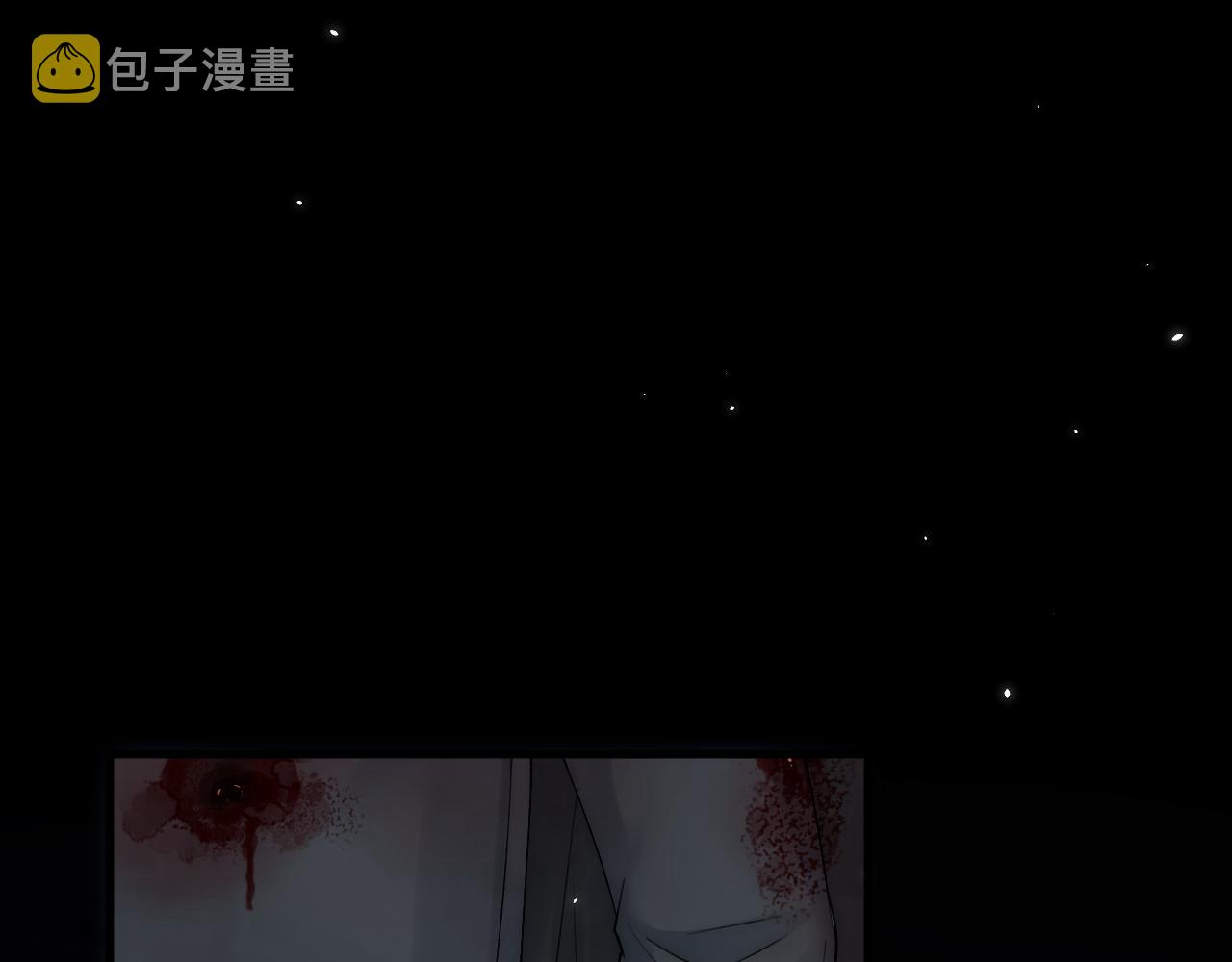 第191话 我知道你喜欢我58