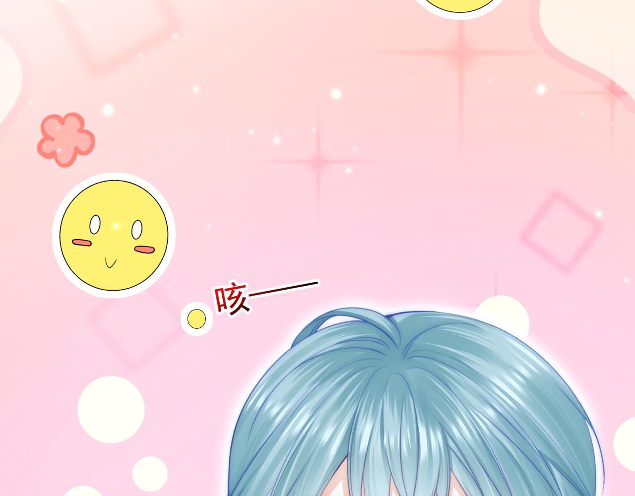 第155话 一定骗小孩的！99