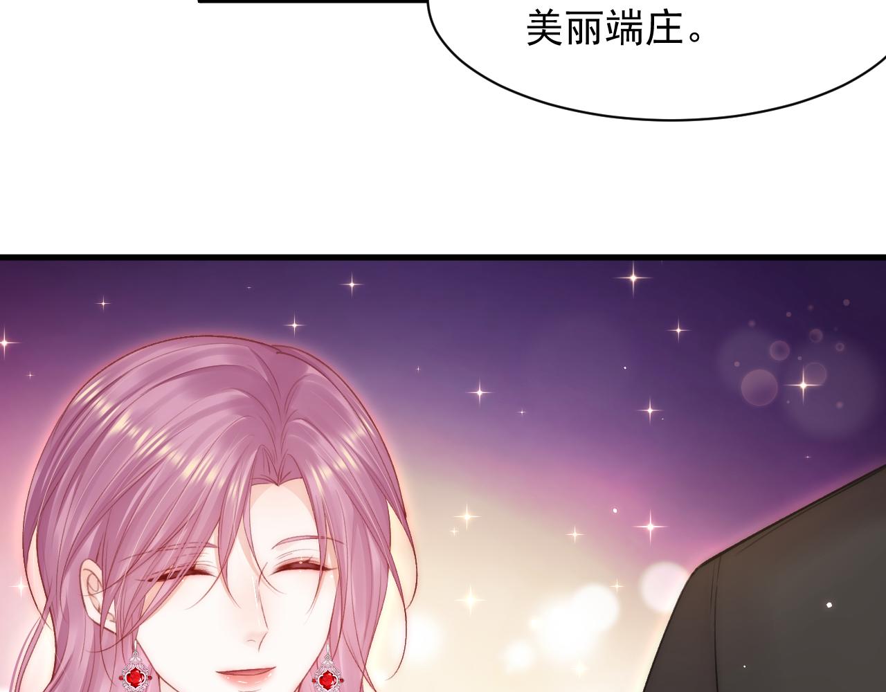 第108话 特殊的联系40
