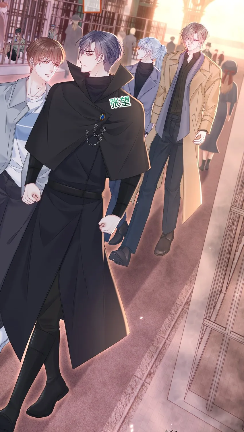 207话 打哭小朋友3
