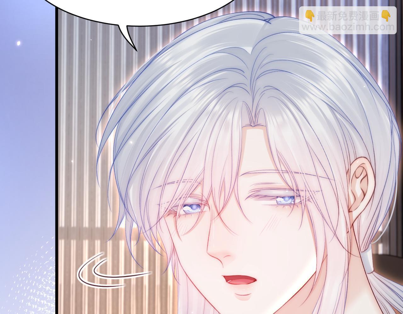 第180话 将你揉碎42
