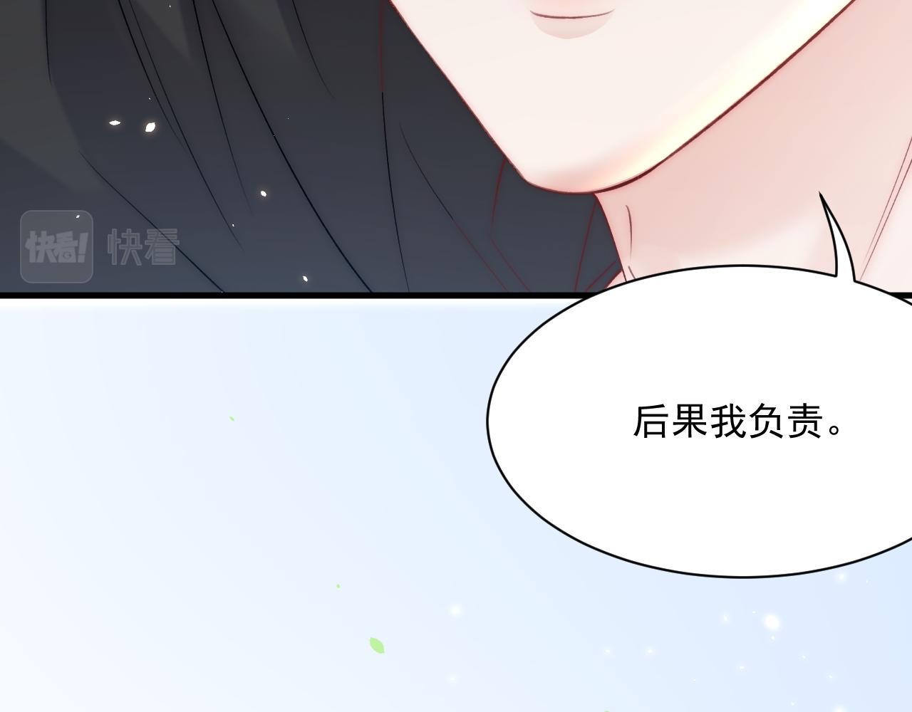 第178话 “你想见的人”134