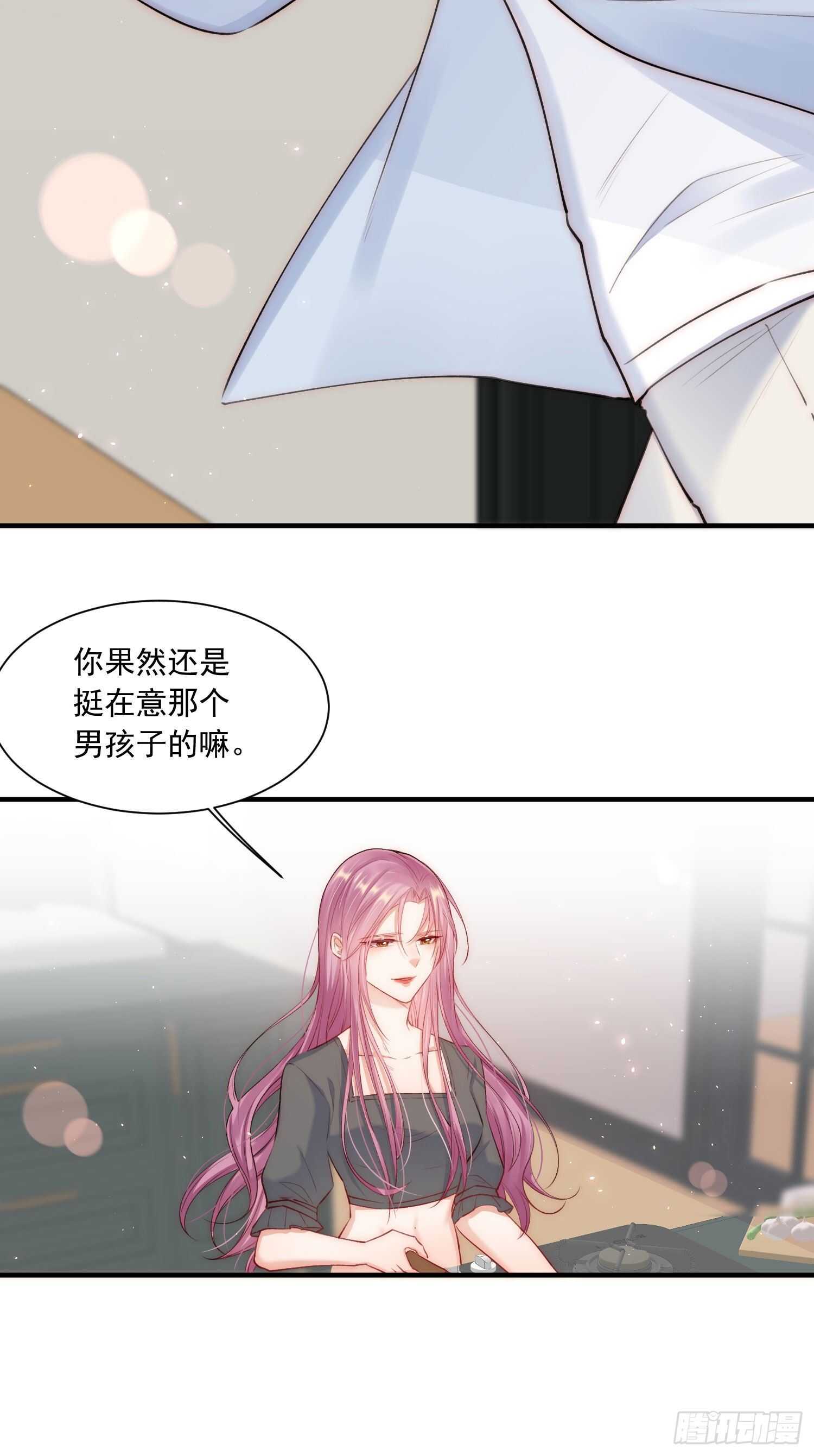 第30话 还得让姐来31