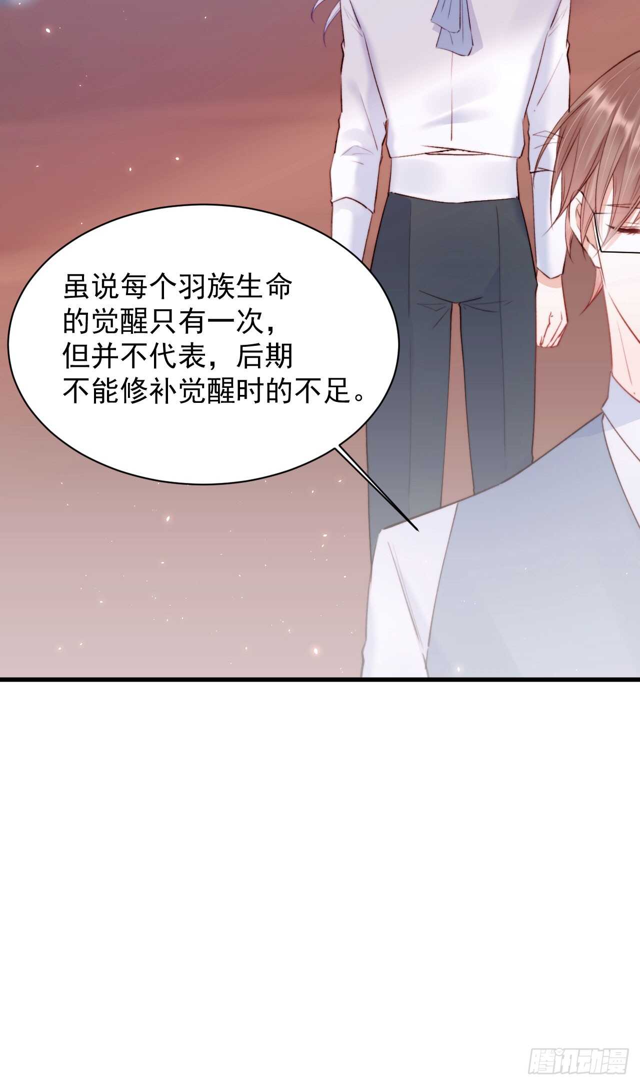 第23话  阿巴阿巴31