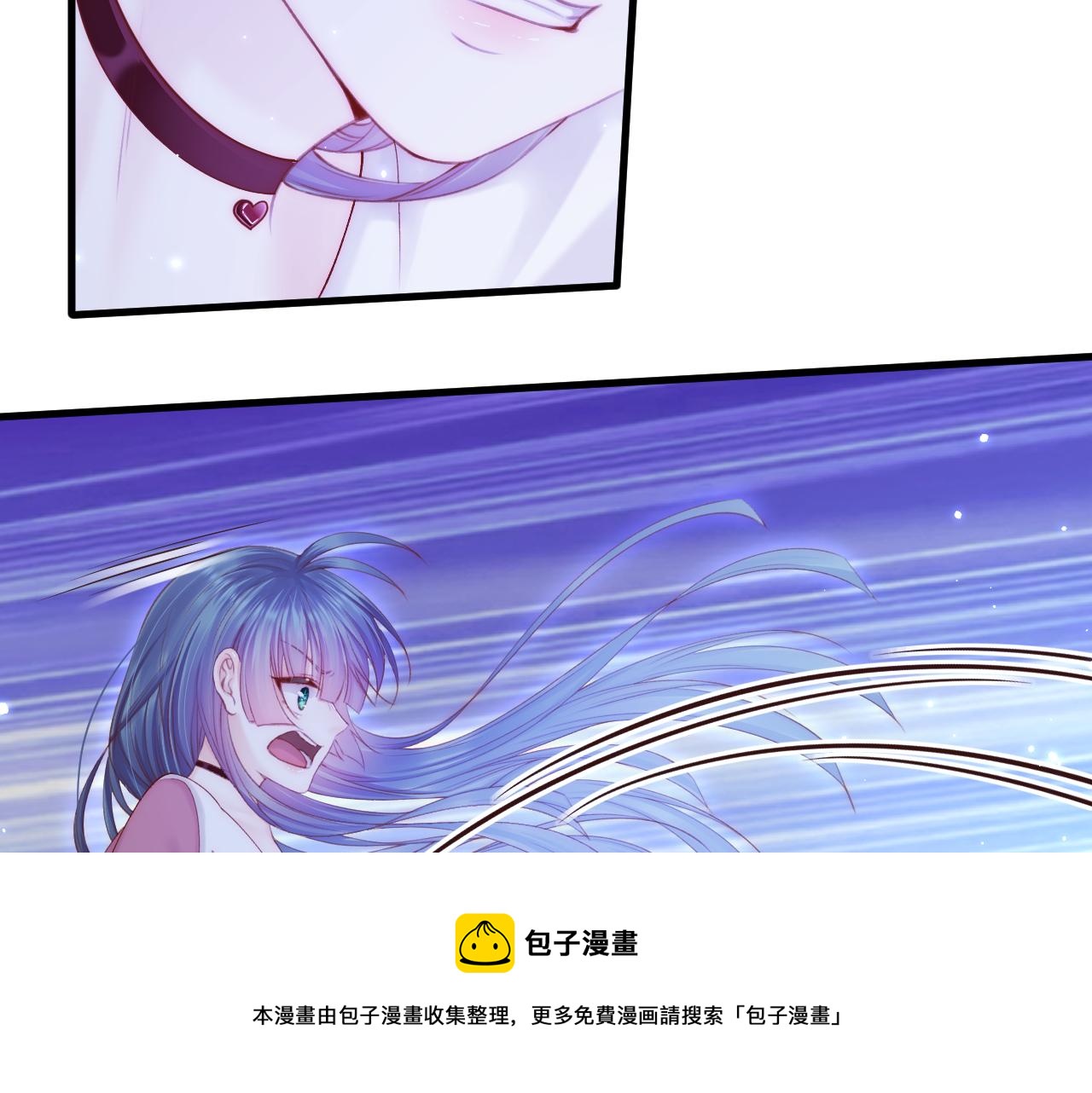 第139话 带他回家28