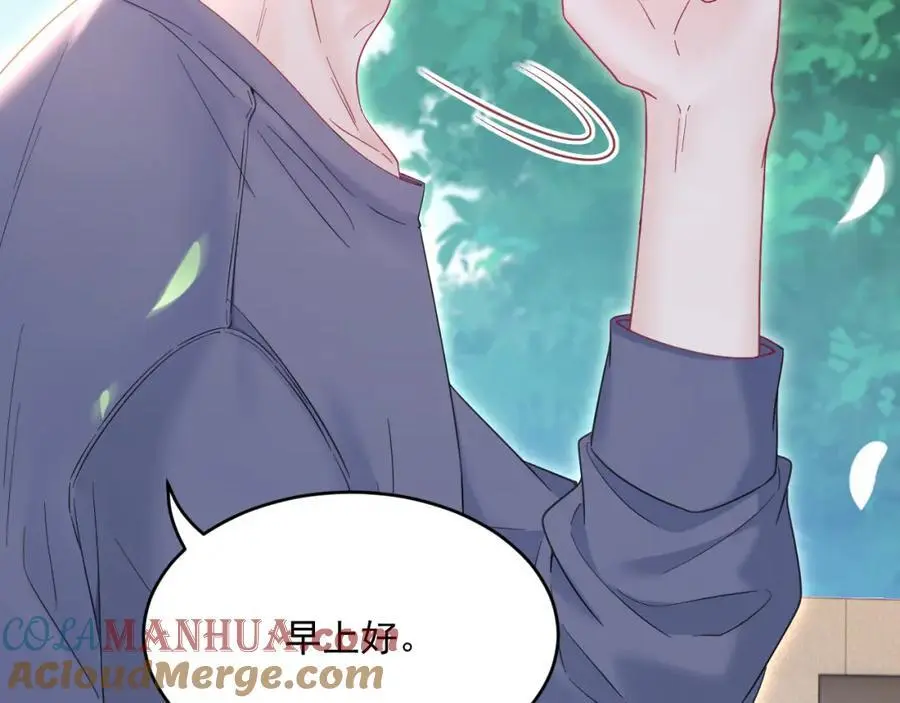 第222话 最终章倒计时（一）15