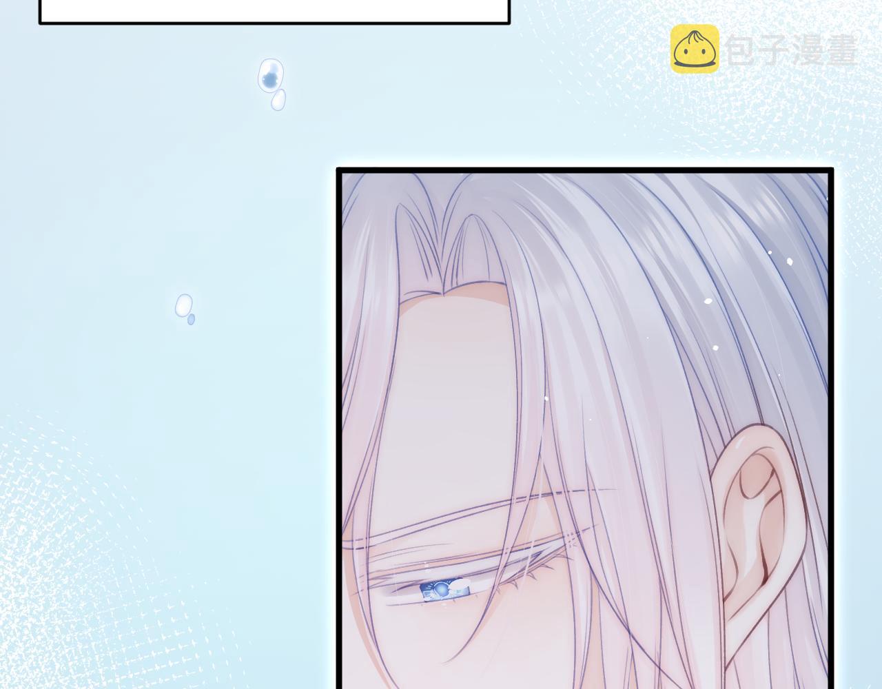 第127话 雨中颜56