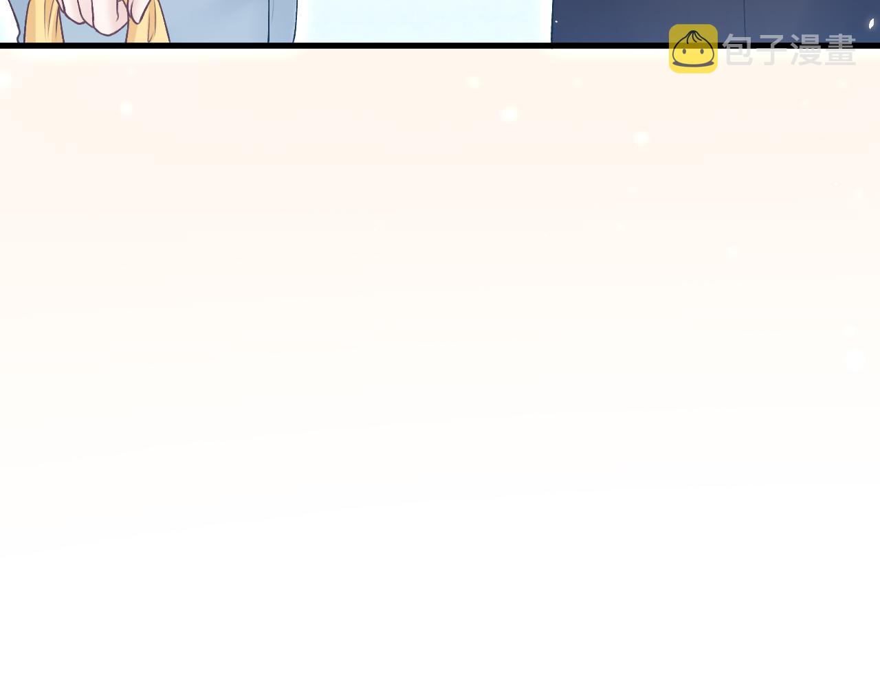 第189话 玩具39
