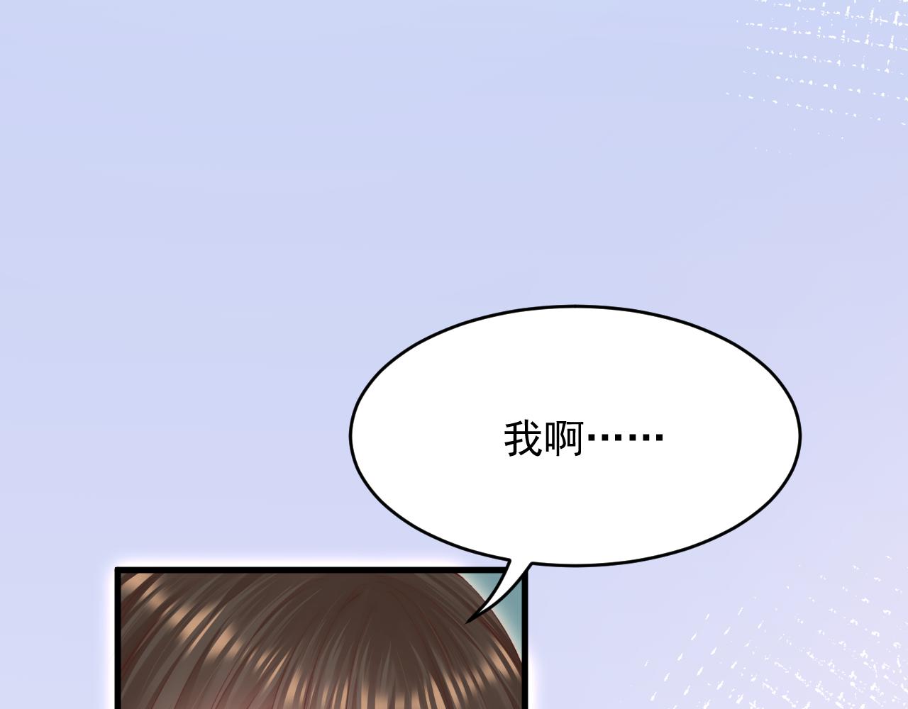第158话 偶遇故人80