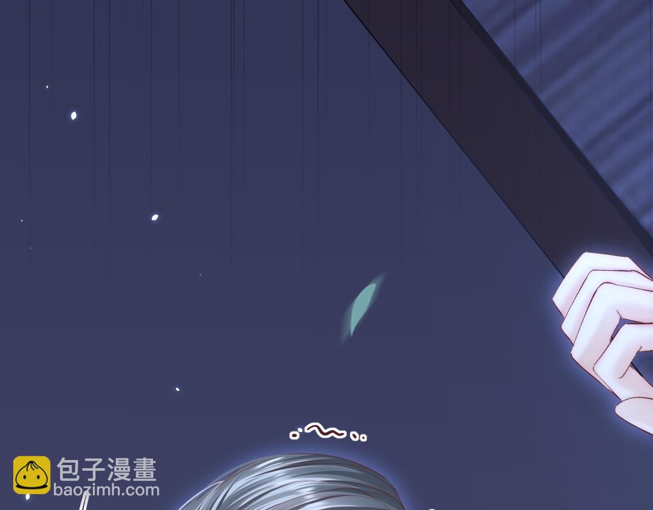 第173话 终于见到他54