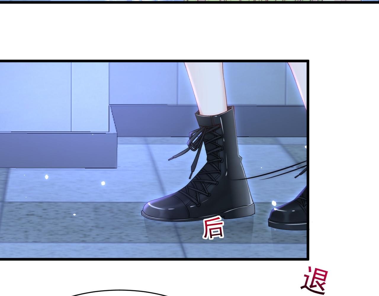第125话 白颜出手58