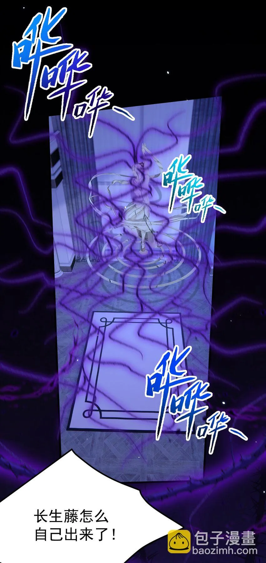 211话 连灵魂都老去（一）18