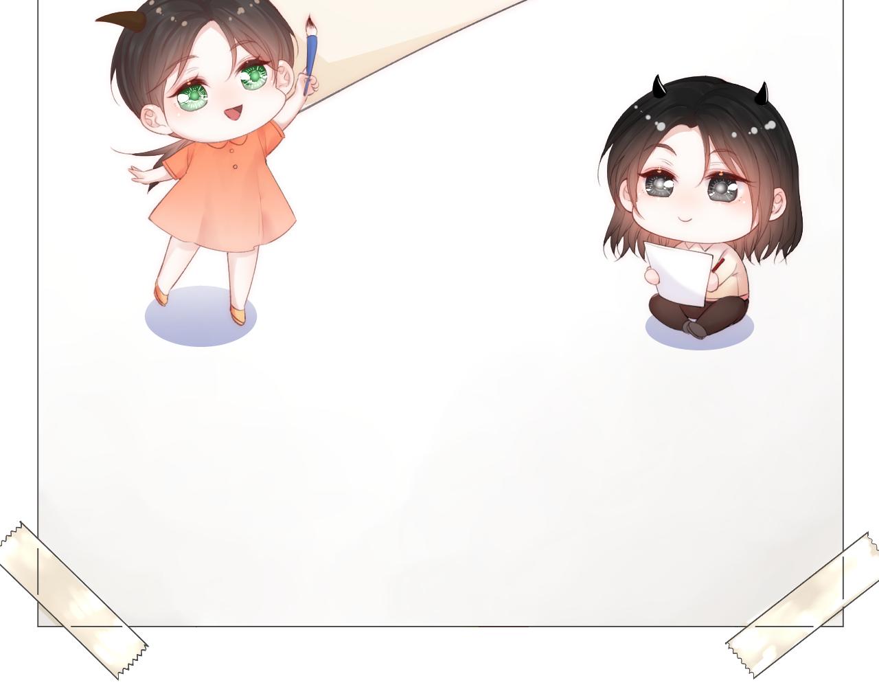 【特别篇】女装比赛6