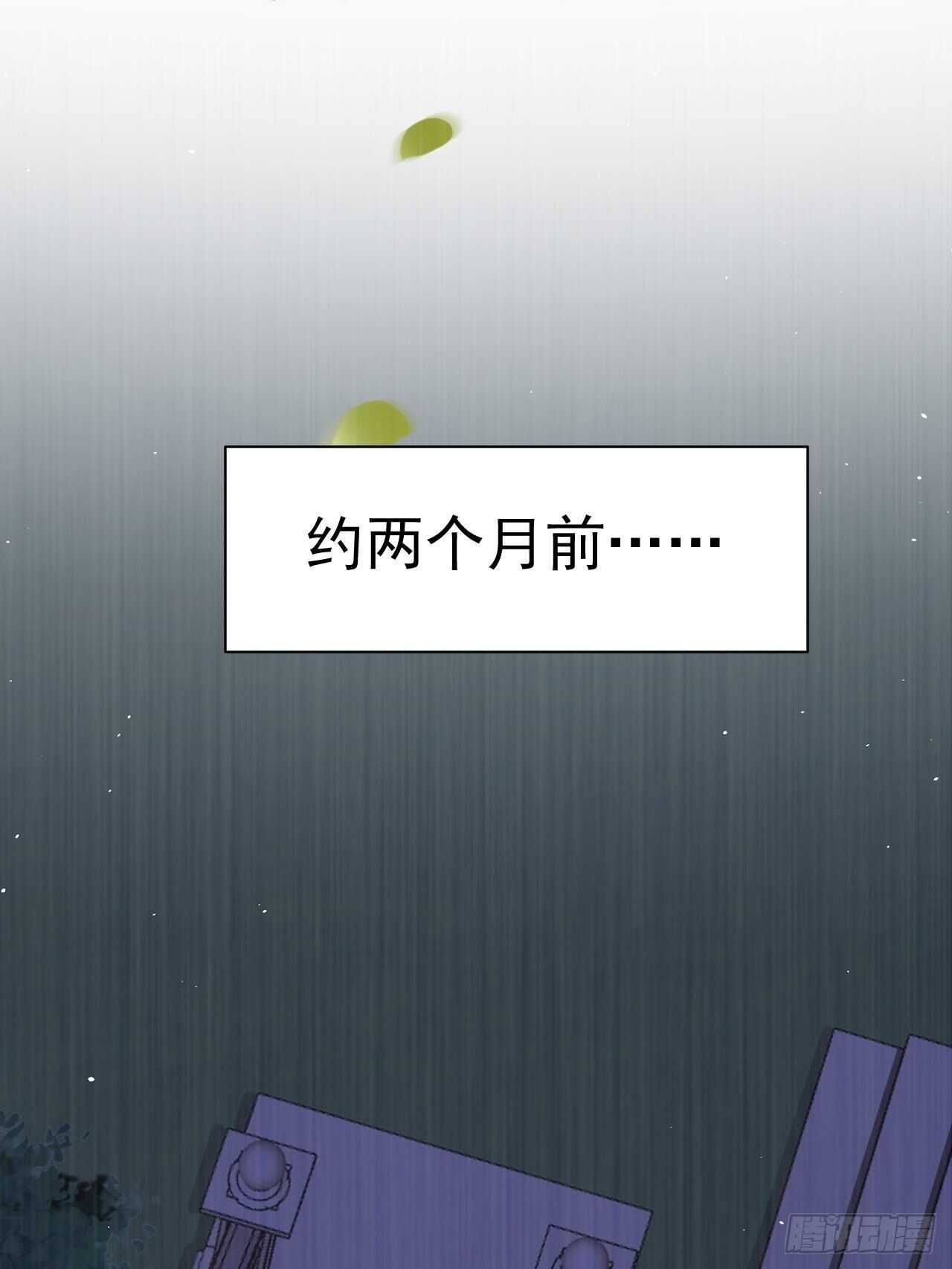 第67话 双面间谍24