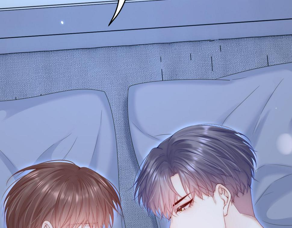 第195话 各自出发19