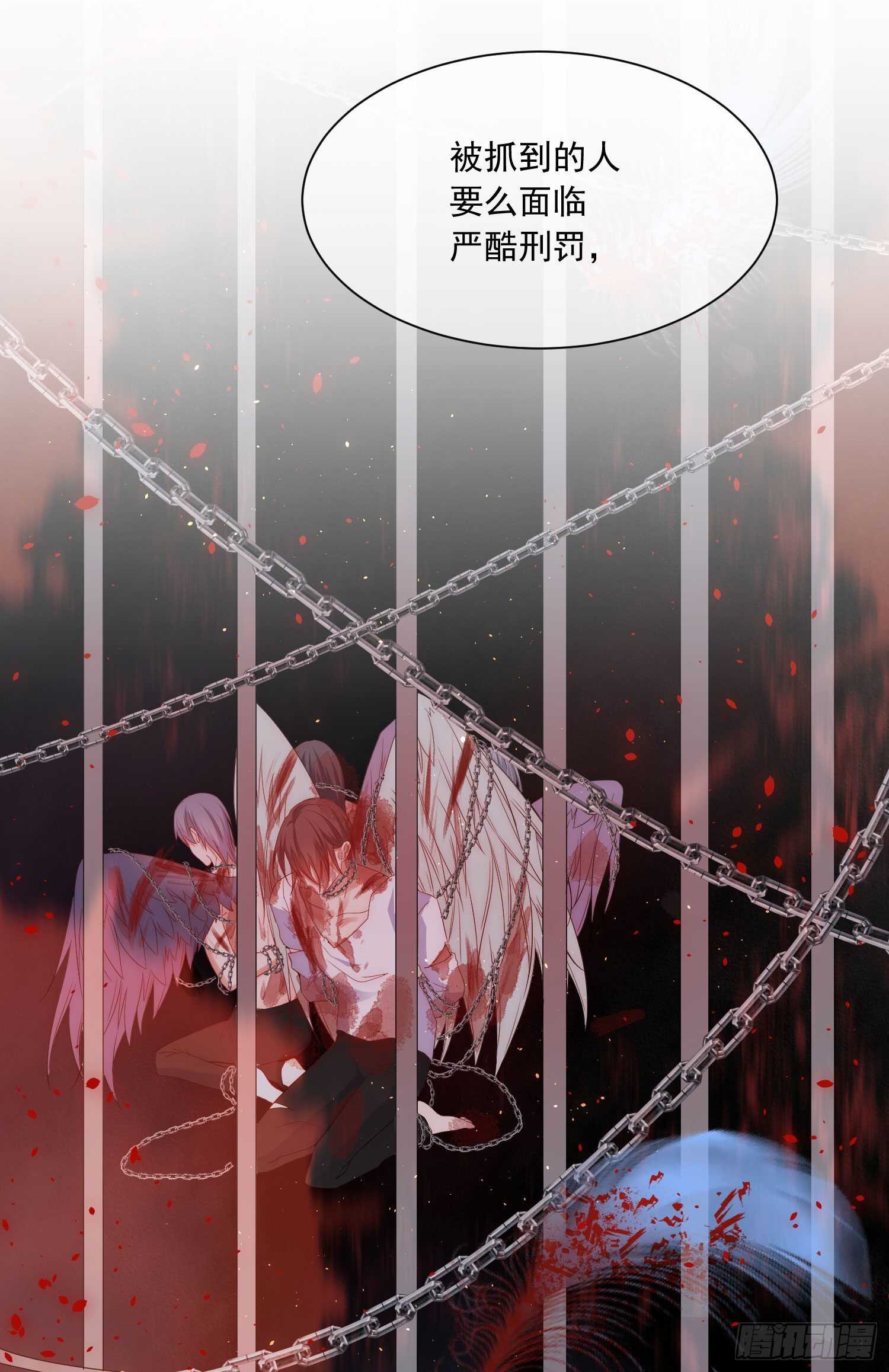 第31话 他真的长大了34