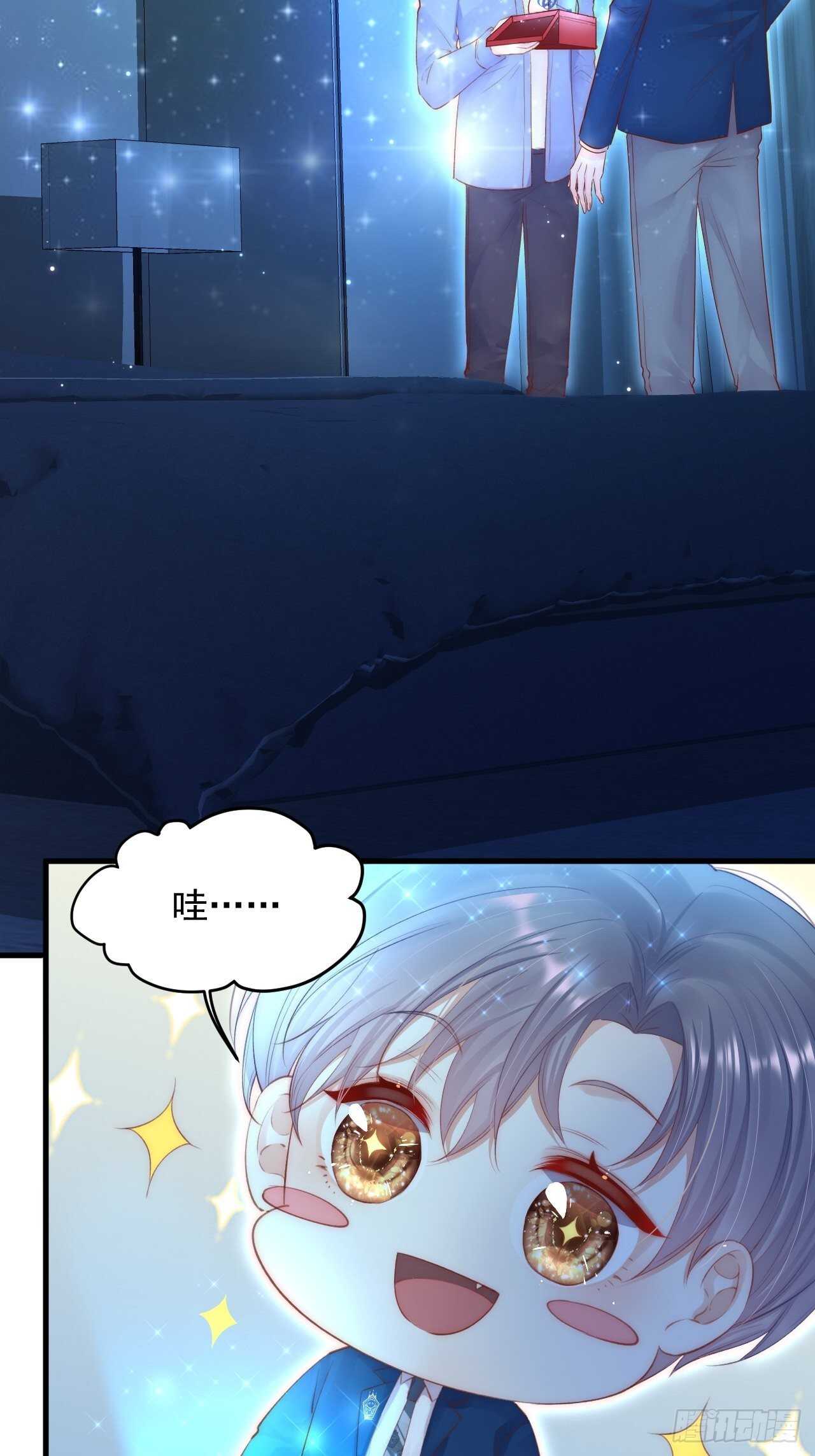 第53话 新年快乐一起睡觉吗29