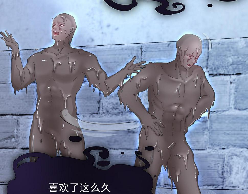 第202话 面对在意的人13