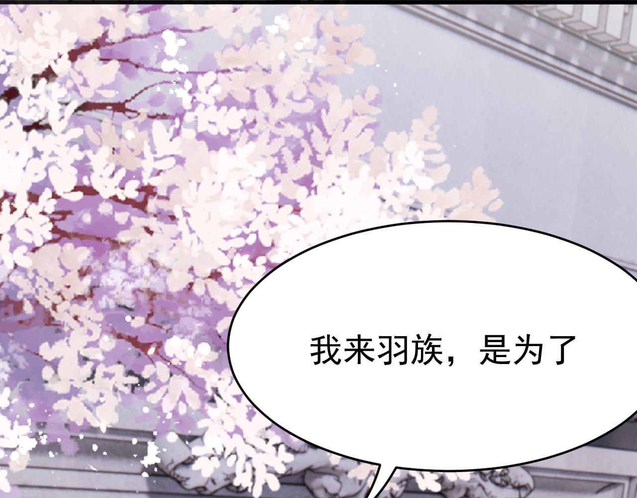 165话 秋鹤幸存者5
