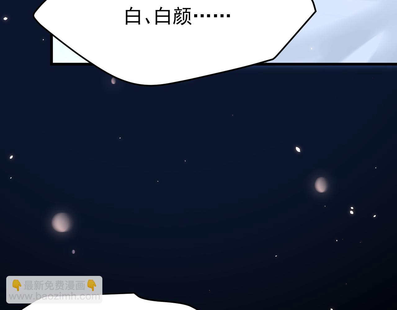 第182话 两个孩子64