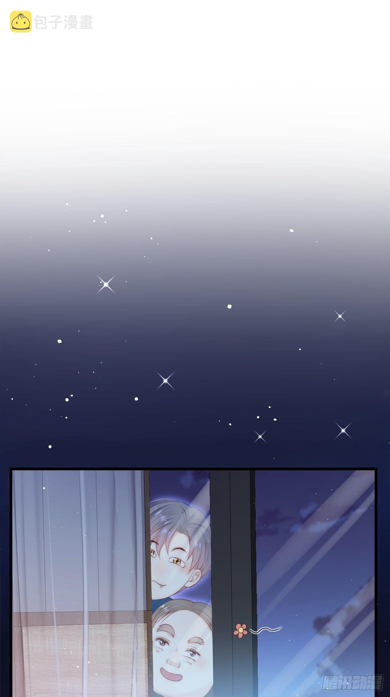 第64话 不要冷静我还要继续21