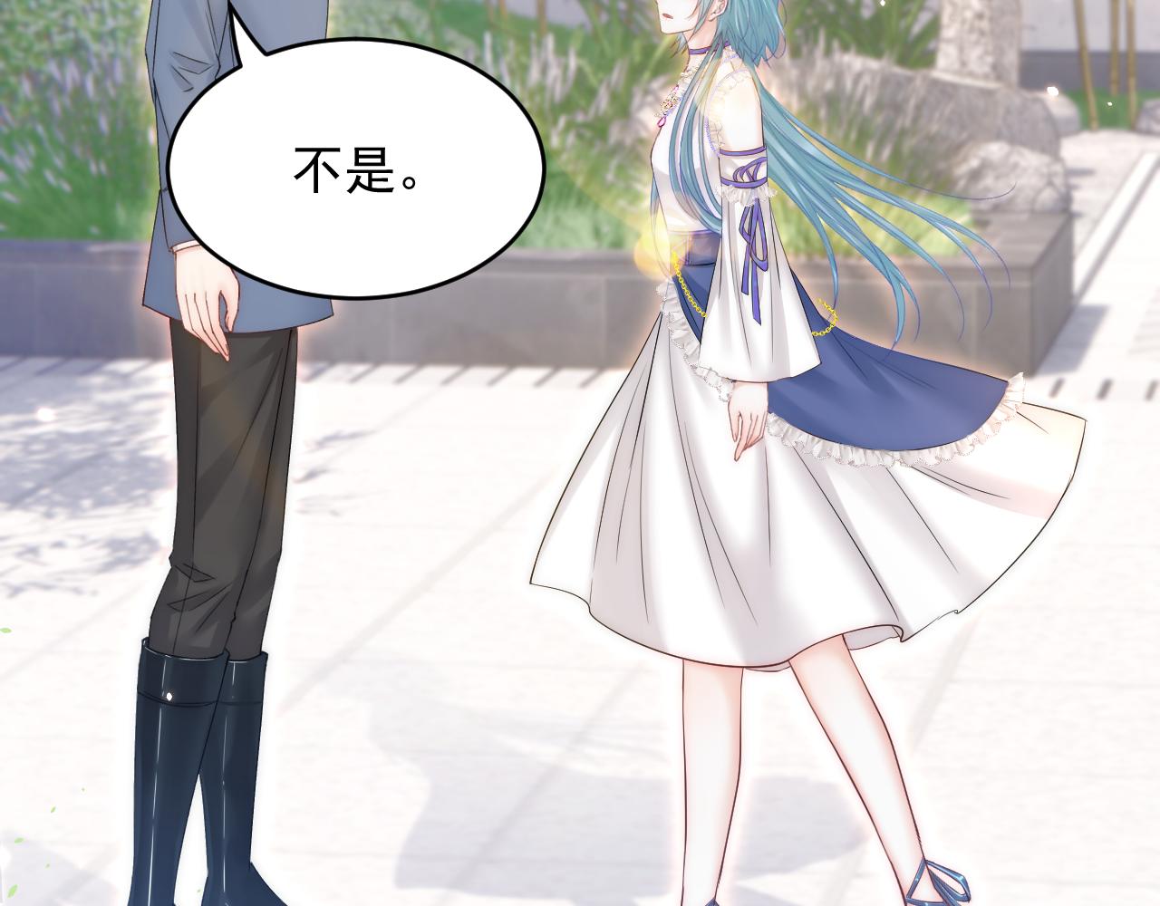 第155话 一定骗小孩的！107