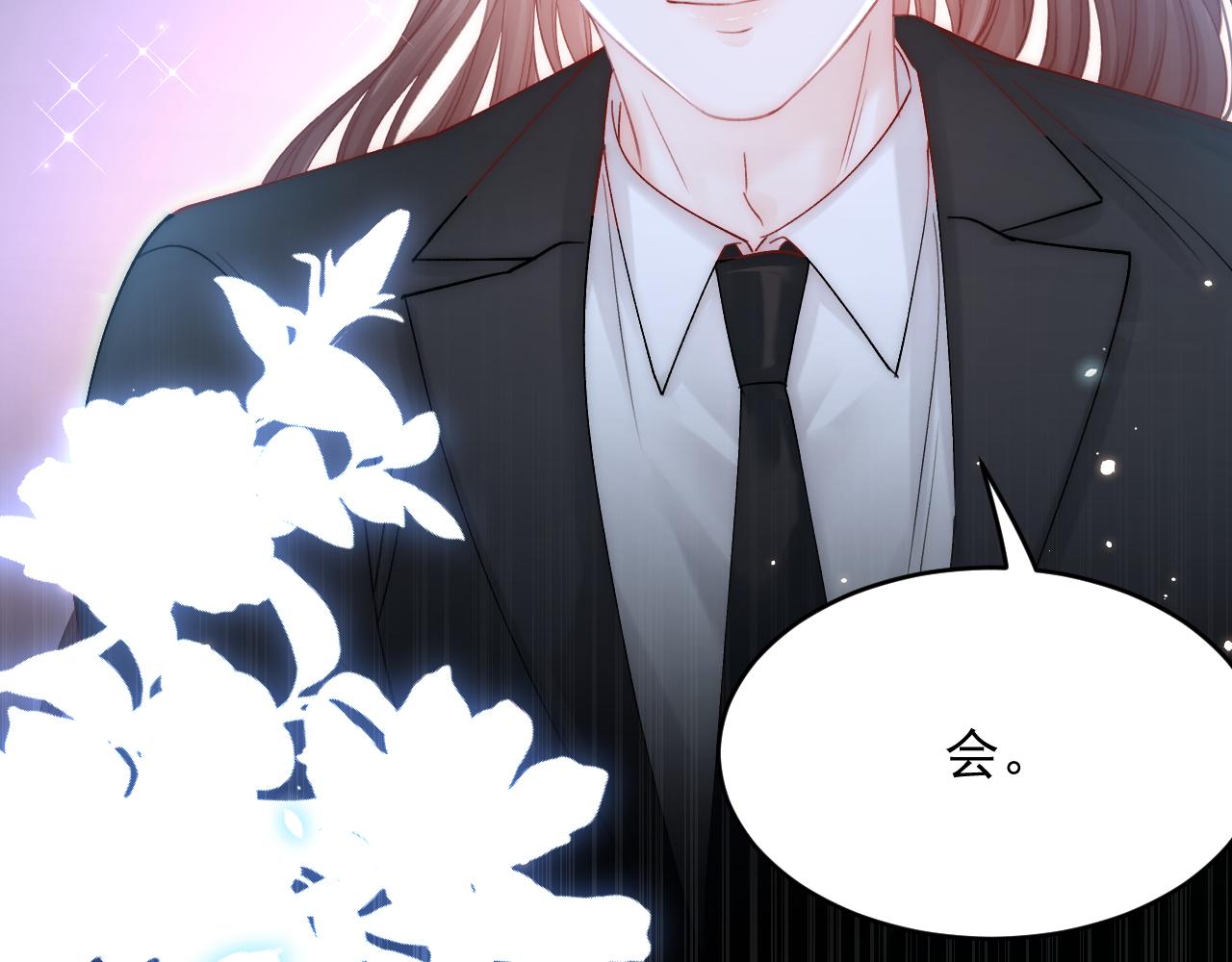 第139话 带他回家57