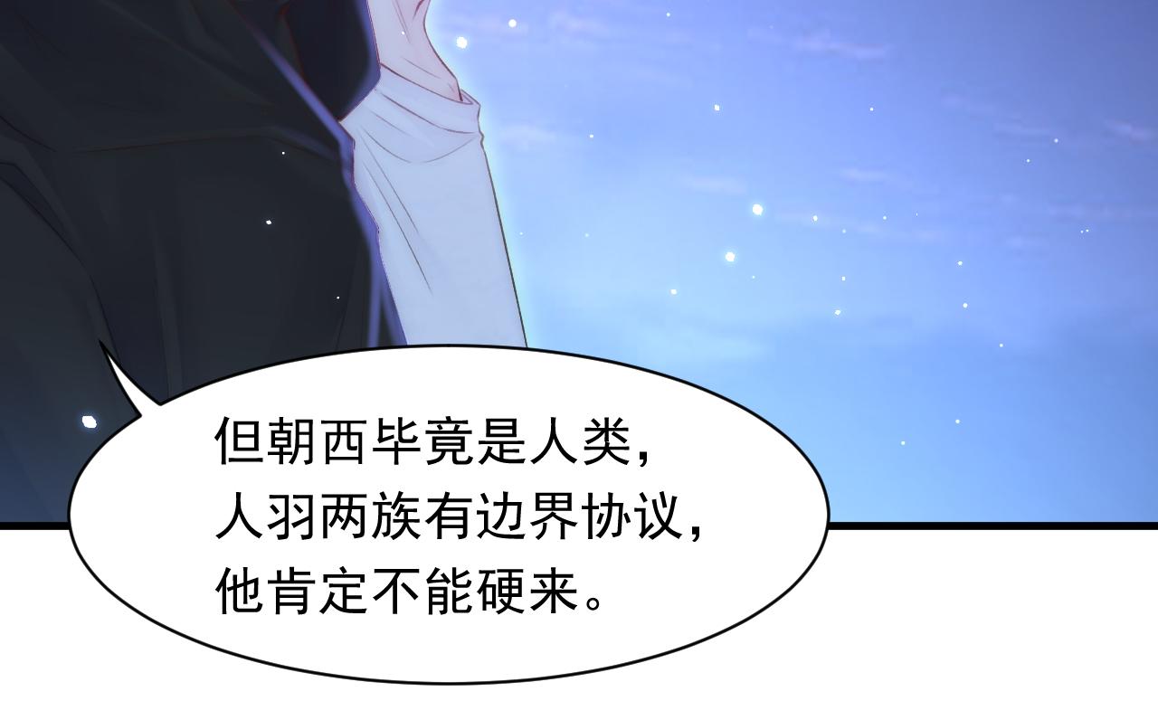 第107话 要要要28