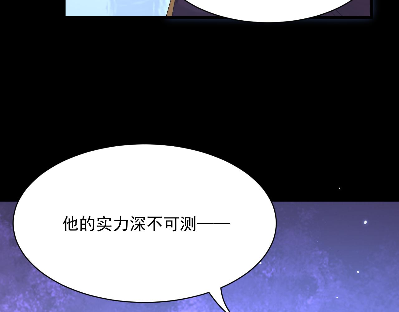 第176话 奔向他112