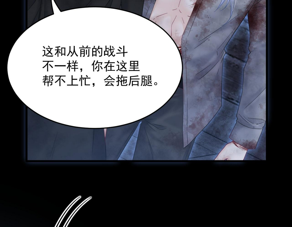 第204话 种花的男人63